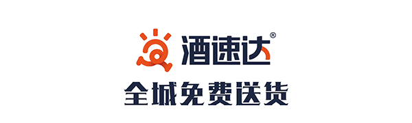 风云商贸