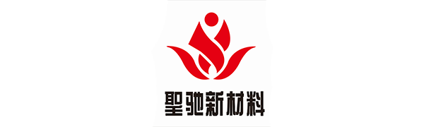 圣驰新材料