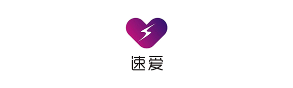 速爱教育咨询