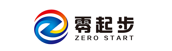 零起步