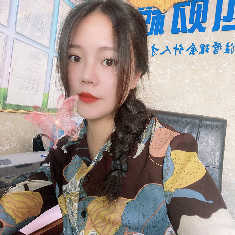 范梦洁