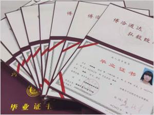 学员案例
